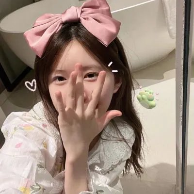 时髦女子