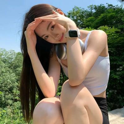 屈从
